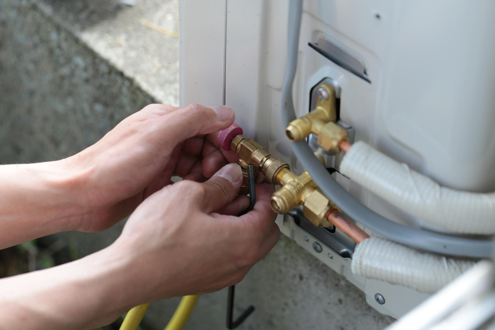dépannage pompe à chaleur tarif Épinay-sur-Seine